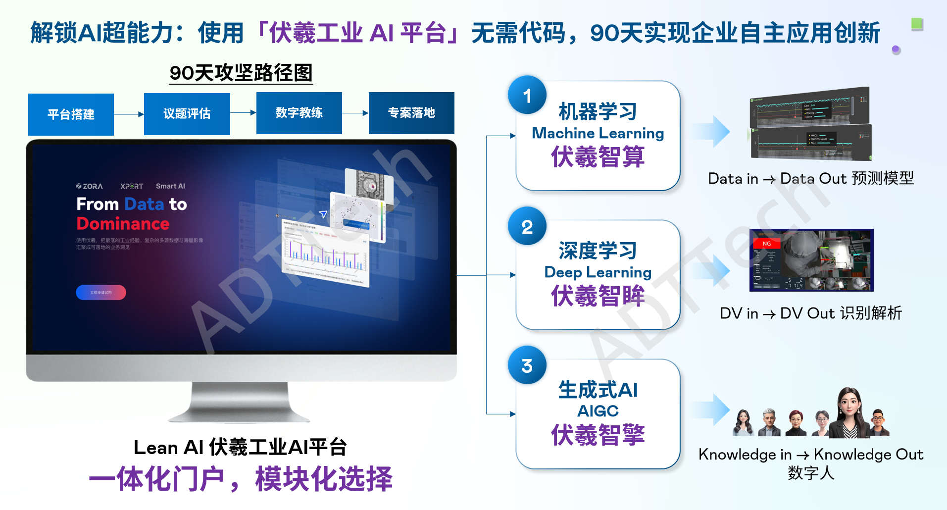 微信图片_2025-08-12_095754_626.png